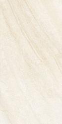 Blended 60x120x0,9 Beige R