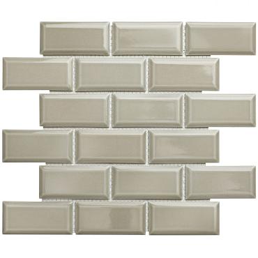 Paris 29,1x29,6x0,65 Light Grey Glossy Porcelain Glazed Rectangle