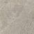 Kearas Sand 60x60x0,9
