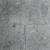 Chinees Hardsteen 60x60x1,5 antico