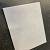 Wandtegel marmer 20x25 Beige glans