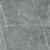 Neolith 150x150x6 Zaha Stone Silk