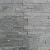 Stonepanel Black Quartsiet 15x60x1,5/2,5