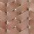 Gravity 22,1x28,1x0,36 Aluminium Trace Copper
