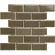 Paris 29,1x29,6x0,65 Brown grey Glossy Porcelain Glazed Rectangle