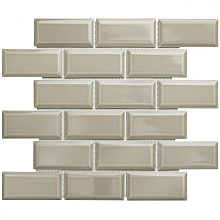 Paris 29,1x29,6x0,65 Light Grey Glossy Porcelain Glazed Rectangle