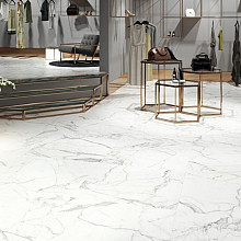 Maison ca. 60x60x1,1 Art Marmer Cream REC